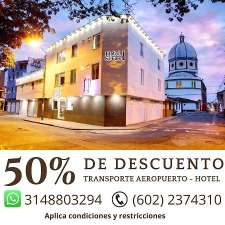 Hotel El Faro บูกา ภายนอก รูปภาพ